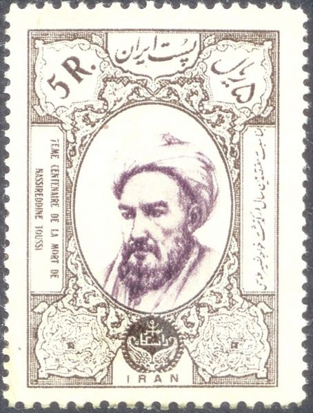 Nasir al-Din Tusi